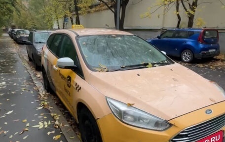 Ford Focus III, 2017 год, 436 000 рублей, 6 фотография