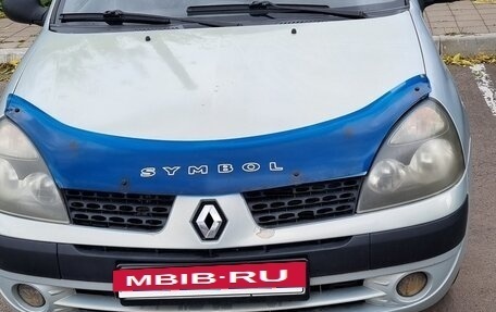 Renault Clio III, 2002 год, 300 000 рублей, 2 фотография