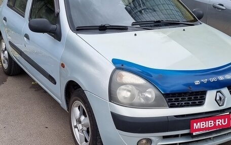 Renault Clio III, 2002 год, 300 000 рублей, 3 фотография