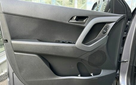 Hyundai Creta I рестайлинг, 2021 год, 1 599 000 рублей, 7 фотография
