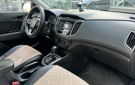Hyundai Creta I рестайлинг, 2021 год, 1 599 000 рублей, 9 фотография