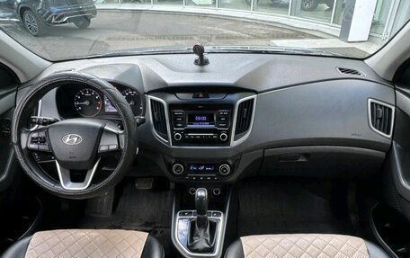 Hyundai Creta I рестайлинг, 2021 год, 1 599 000 рублей, 14 фотография