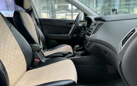 Hyundai Creta I рестайлинг, 2021 год, 1 599 000 рублей, 17 фотография