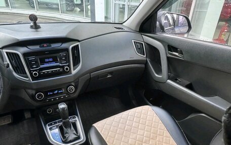 Hyundai Creta I рестайлинг, 2021 год, 1 599 000 рублей, 16 фотография