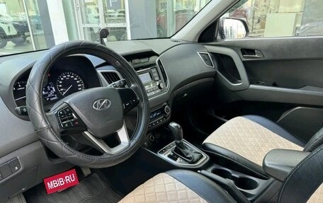 Hyundai Creta I рестайлинг, 2021 год, 1 599 000 рублей, 8 фотография