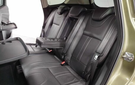 Ford Kuga III, 2014 год, 1 205 000 рублей, 26 фотография