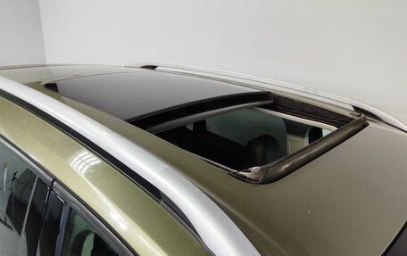 Ford Kuga III, 2014 год, 1 205 000 рублей, 28 фотография