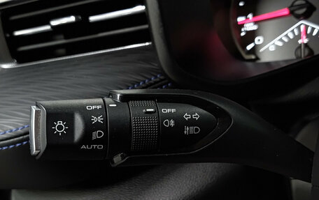 Haval Jolion, 2025 год, 2 131 000 рублей, 24 фотография
