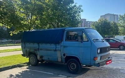 Volkswagen Transporter T3, 1985 год, 75 000 рублей, 1 фотография