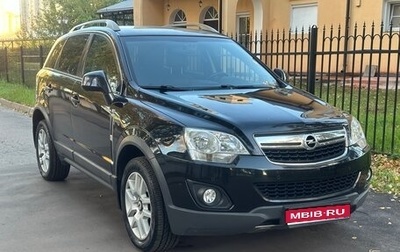 Opel Antara I, 2012 год, 1 099 000 рублей, 1 фотография
