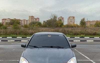 Mitsubishi Lancer IX, 2005 год, 350 000 рублей, 1 фотография