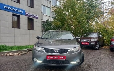 KIA Cerato III, 2012 год, 830 000 рублей, 1 фотография