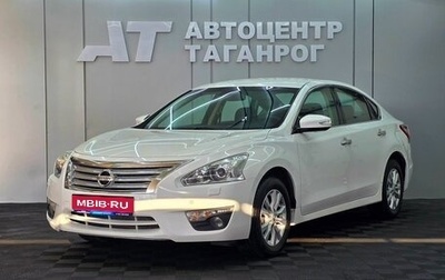 Nissan Teana, 2015 год, 1 499 000 рублей, 1 фотография