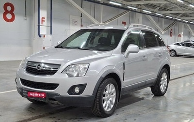 Opel Antara I, 2013 год, 1 005 000 рублей, 1 фотография