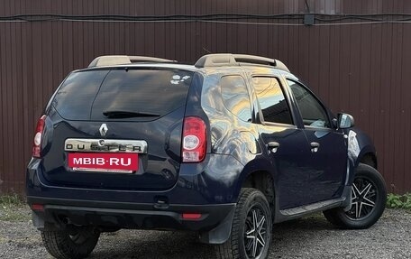 Renault Duster I рестайлинг, 2014 год, 799 777 рублей, 6 фотография