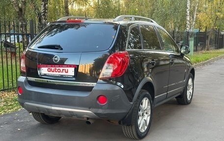 Opel Antara I, 2012 год, 1 099 000 рублей, 4 фотография