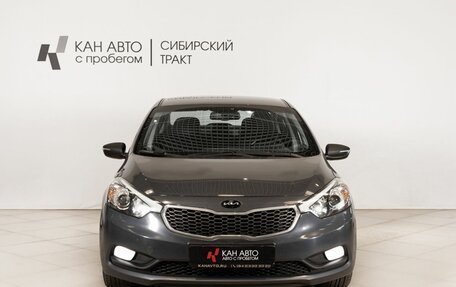 KIA Cerato III, 2013 год, 1 106 600 рублей, 2 фотография
