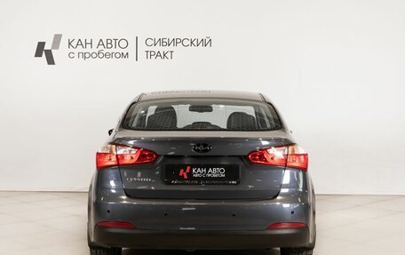KIA Cerato III, 2013 год, 1 106 600 рублей, 4 фотография