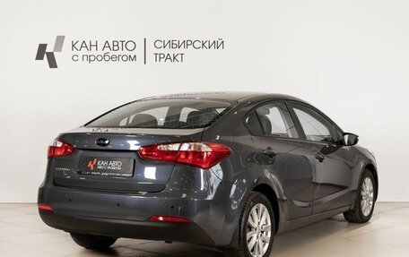 KIA Cerato III, 2013 год, 1 106 600 рублей, 3 фотография