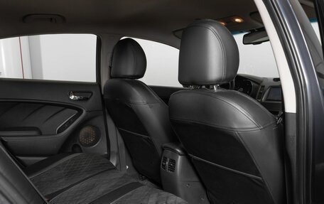 KIA Cerato III, 2013 год, 1 106 600 рублей, 8 фотография
