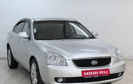 KIA Magentis II рестайлинг, 2009 год, 650 000 рублей, 2 фотография