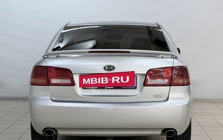 KIA Magentis II рестайлинг, 2009 год, 650 000 рублей, 6 фотография