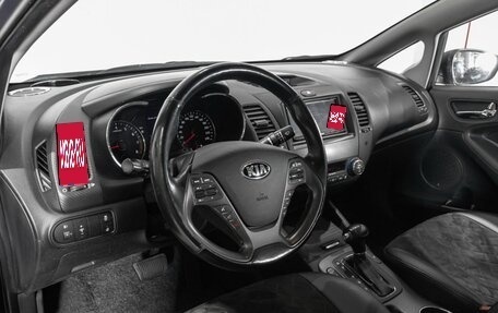 KIA Cerato III, 2013 год, 1 106 600 рублей, 5 фотография