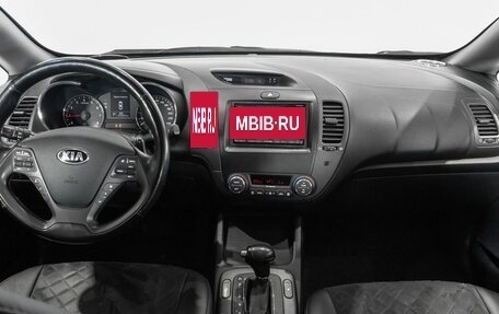 KIA Cerato III, 2013 год, 1 106 600 рублей, 6 фотография