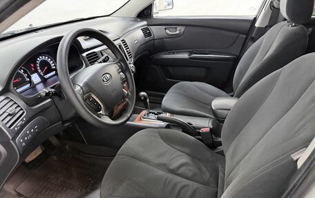 KIA Magentis II рестайлинг, 2009 год, 650 000 рублей, 11 фотография