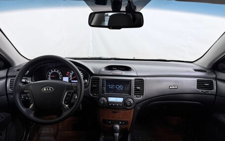 KIA Magentis II рестайлинг, 2009 год, 650 000 рублей, 10 фотография