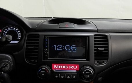 KIA Magentis II рестайлинг, 2009 год, 650 000 рублей, 14 фотография