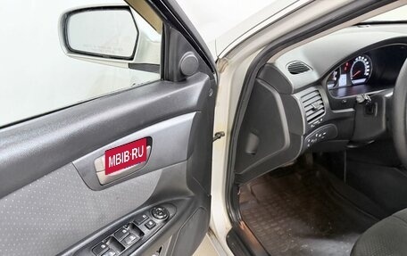 KIA Magentis II рестайлинг, 2009 год, 650 000 рублей, 16 фотография