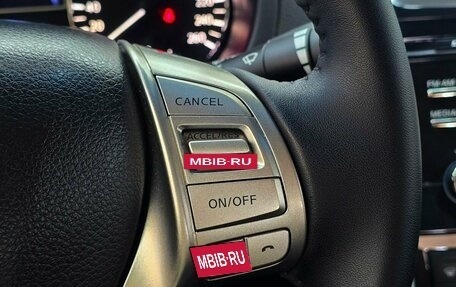 Nissan Teana, 2015 год, 1 499 000 рублей, 14 фотография