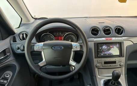 Ford Galaxy II, 2007 год, 550 000 рублей, 11 фотография