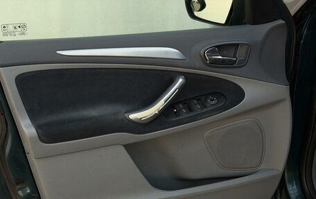 Ford Galaxy II, 2007 год, 550 000 рублей, 12 фотография