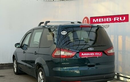 Ford Galaxy II, 2007 год, 550 000 рублей, 4 фотография