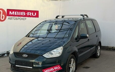 Ford Galaxy II, 2007 год, 550 000 рублей, 2 фотография
