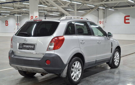 Opel Antara I, 2013 год, 1 005 000 рублей, 6 фотография
