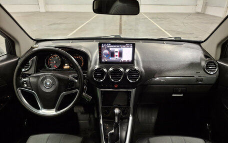 Opel Antara I, 2013 год, 1 005 000 рублей, 17 фотография