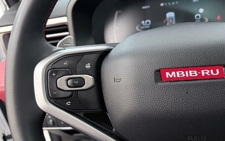 Haval Jolion, 2024 год, 2 535 000 рублей, 17 фотография