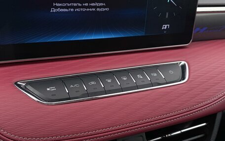 Haval Jolion, 2024 год, 2 535 000 рублей, 24 фотография