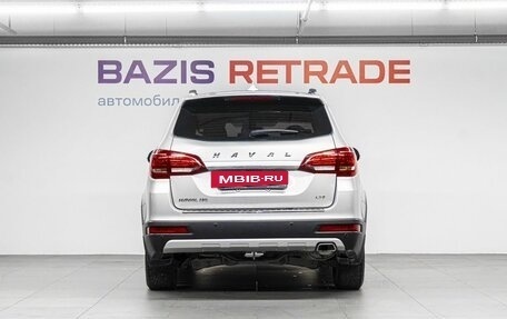 Haval H6, 2017 год, 1 380 000 рублей, 7 фотография