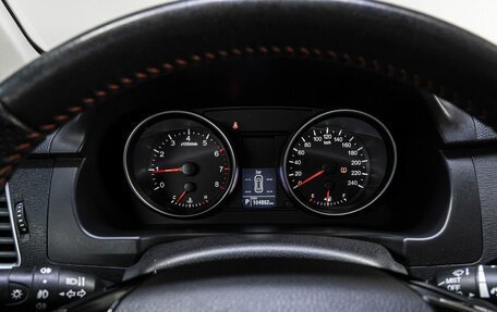 Haval H6, 2017 год, 1 380 000 рублей, 26 фотография
