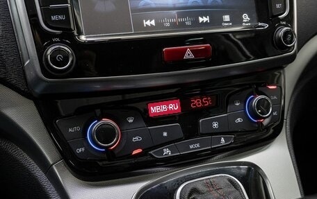 Haval H6, 2017 год, 1 380 000 рублей, 23 фотография