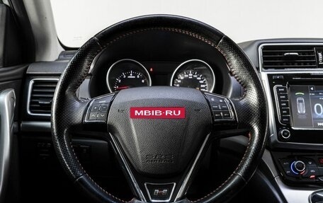Haval H6, 2017 год, 1 380 000 рублей, 20 фотография