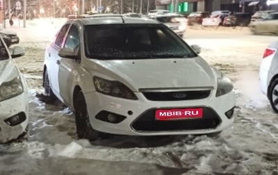 Ford Focus II рестайлинг, 2011 год, 430 000 рублей, 1 фотография