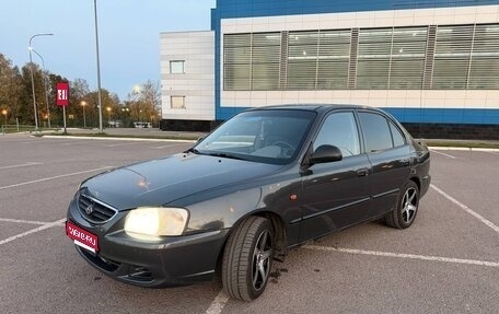 Hyundai Accent II, 2008 год, 450 000 рублей, 1 фотография