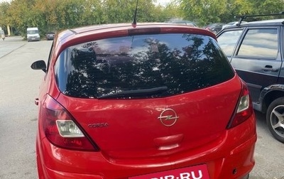 Opel Corsa D, 2009 год, 450 000 рублей, 1 фотография