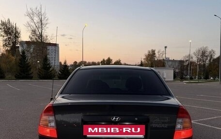 Hyundai Accent II, 2008 год, 450 000 рублей, 4 фотография