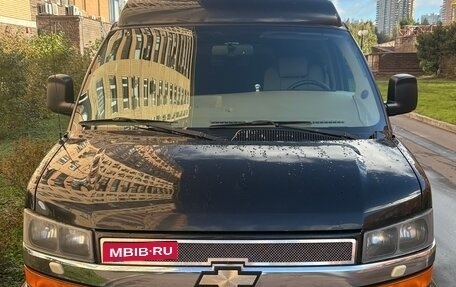 Chevrolet Express II, 2008 год, 3 300 000 рублей, 1 фотография
